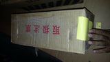 NIB Sanyo Denki 61BM060BXE00 WITH FA06000HB0