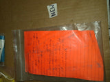 WESTINGHOUSE ELECTRIC MA47212D/073/007