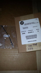 NIB ALLEN BRADLEY, 2090-SCEP0-1 /D SERCOS Plastic Fiber Optic Cable .. QTY