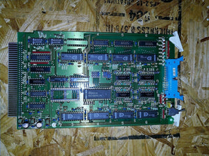FUTEC FP8264 AGC AV2