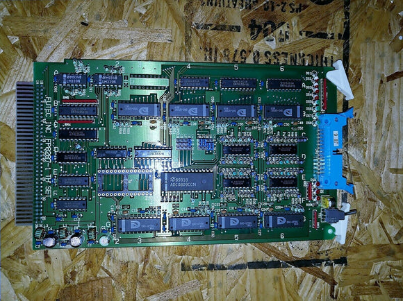 FUTEC FP8264 AGC AV2