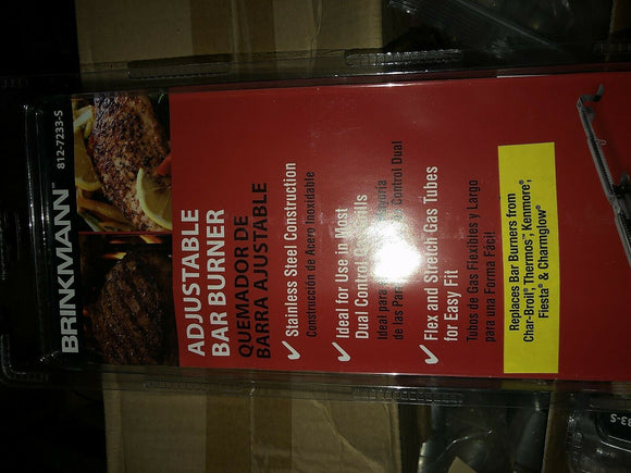 NIB Brinkman Adjustable Replacement Large Burner 812-7233-S grill
