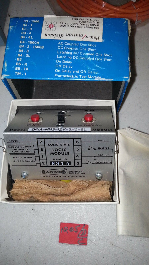 NIB BANNER DPIA-MHS-12V-5HG-6L