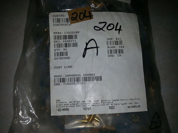 NIB Amphenol Connex 132220RP  QTY EACH
